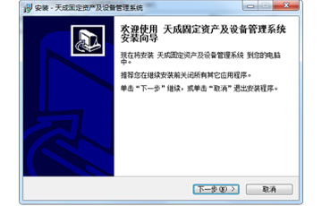 ҵ豸ϵͳ